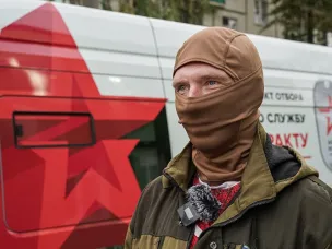 Наше дело правое